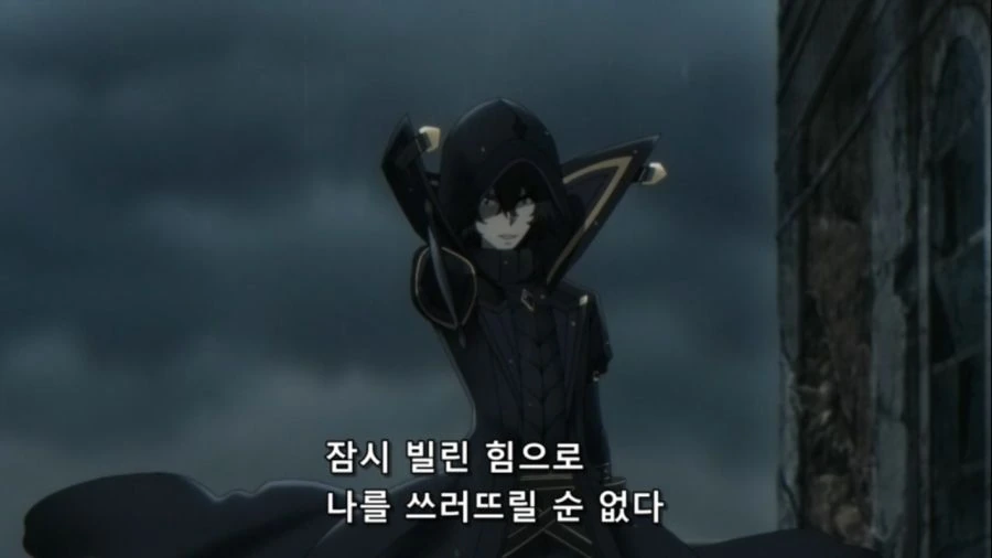 [어둠의실력자]두여자를 갖고 노는 남자 - 이미지 8