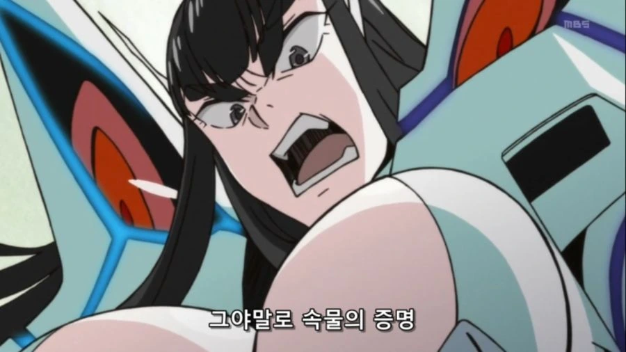 [킬라킬]망설임없이 행동하는 키류인 사츠키 - 이미지 6