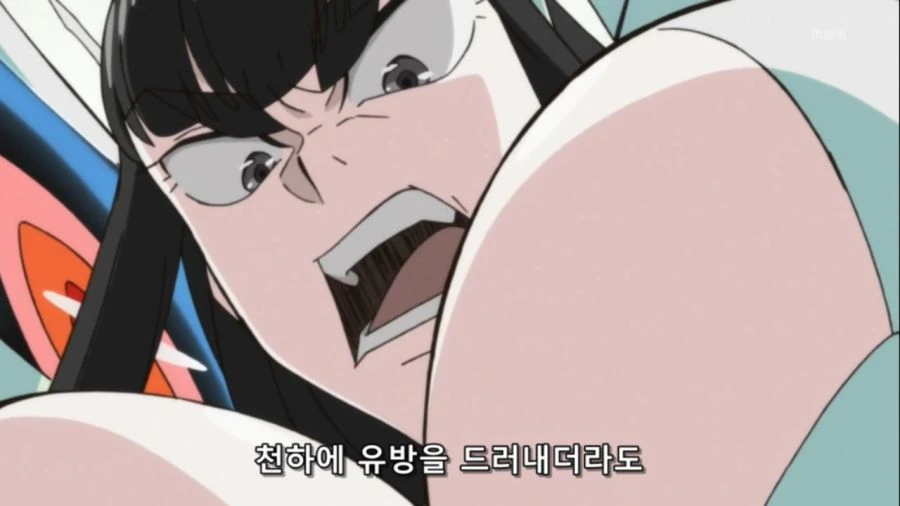 [킬라킬]망설임없이 행동하는 키류인 사츠키 - 이미지 7
