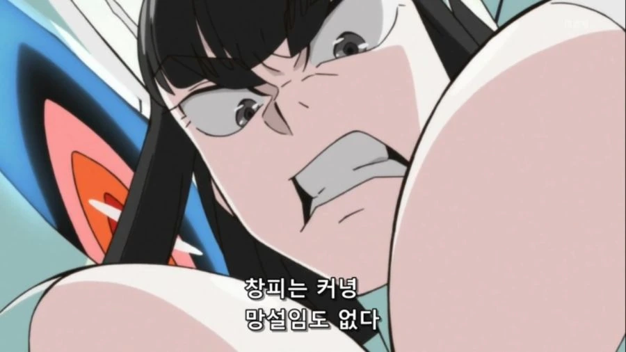 [킬라킬]망설임없이 행동하는 키류인 사츠키 - 이미지 8