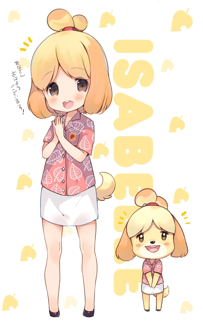 여울이 극과 극
