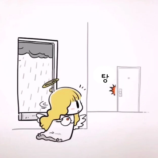 천사가 화난 만화 - 이미지 6