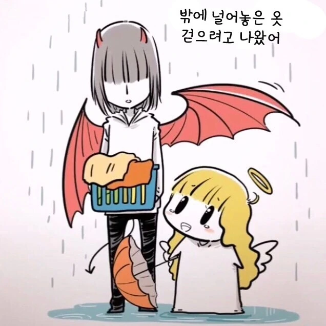 천사가 화난 만화 - 이미지 9