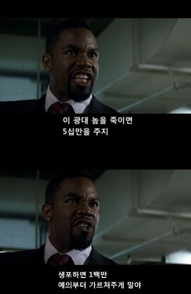너덜너덜한 엘프씨를 행복하게 만드는 약장수씨 1~13화 번역.manhwa - 이미지 18