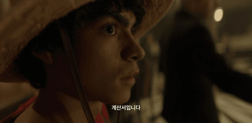 원피스실사) 이것이 해적의 마인드다