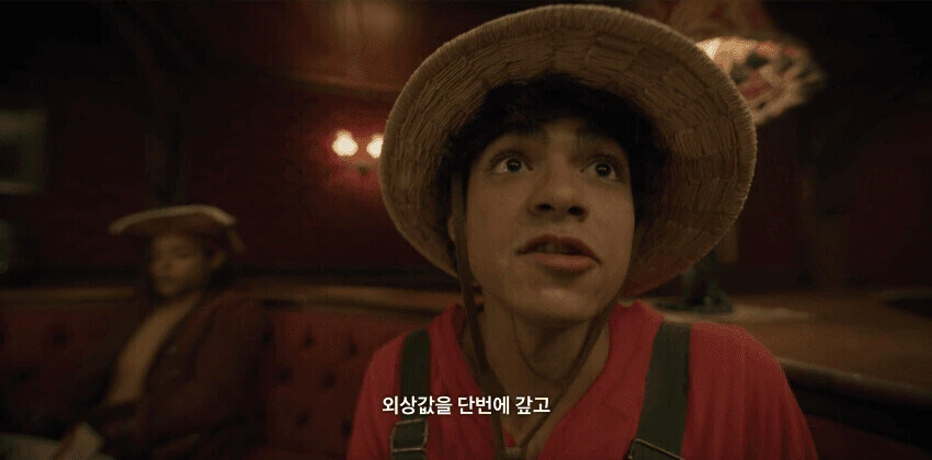 원피스실사) 이것이 해적의 마인드다 - 이미지 14