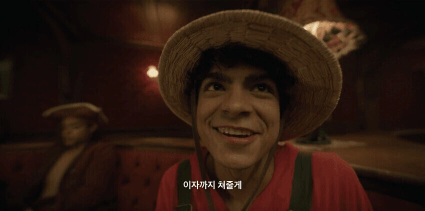원피스실사) 이것이 해적의 마인드다 - 이미지 15