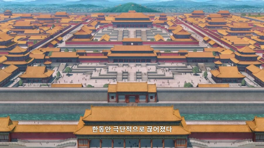 약사의혼잣말]황제폐하의 총애를 다시 얻는 방법 - 이미지 20