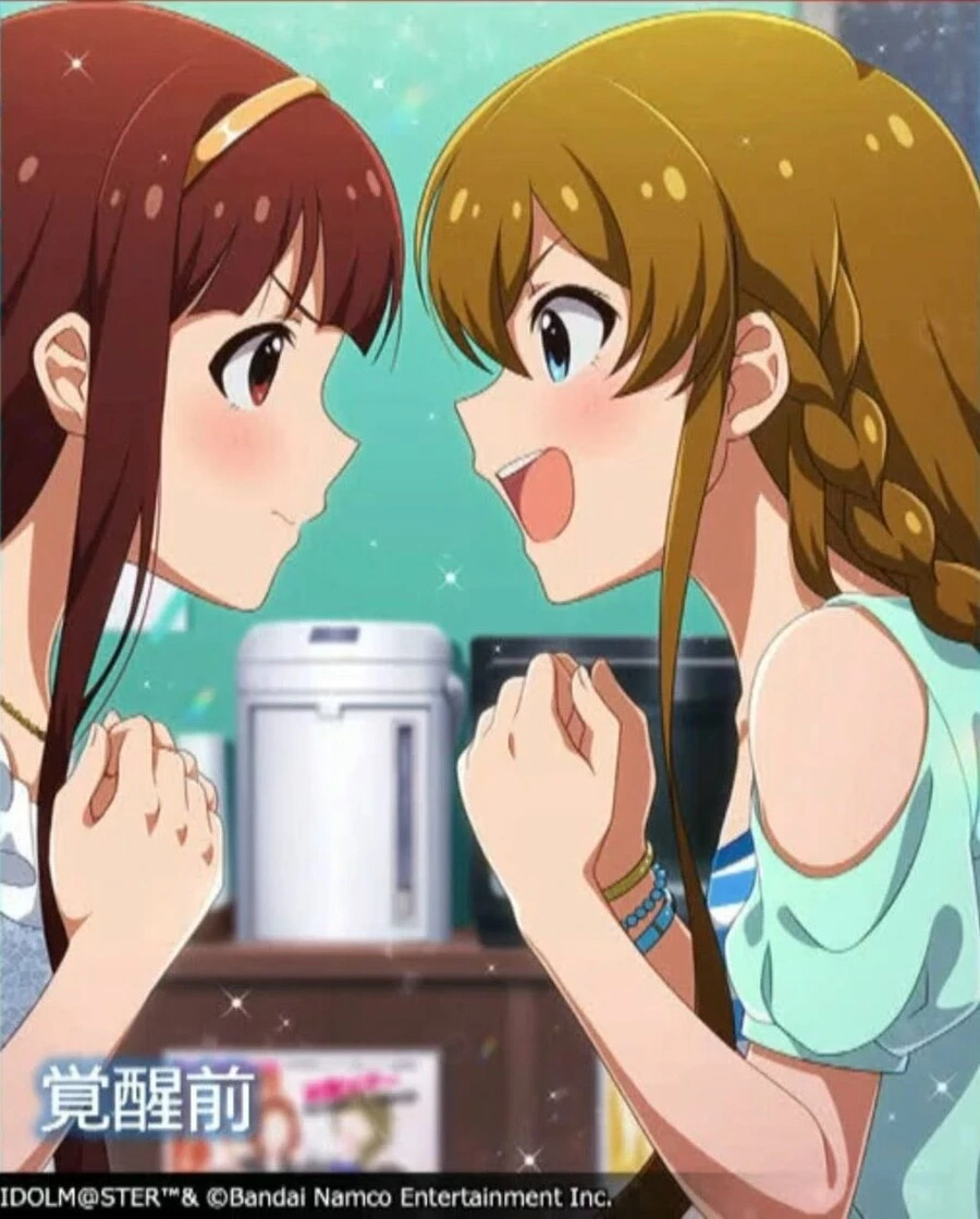 @) 코토우미