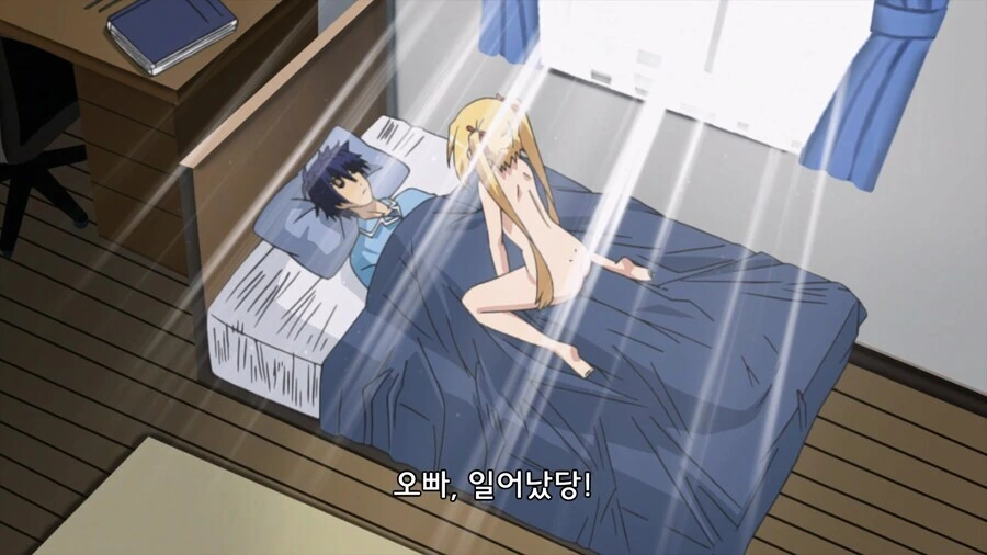 의외로 여동생 있는 오빠들은 많이 공감했다는 만화 - 이미지 2