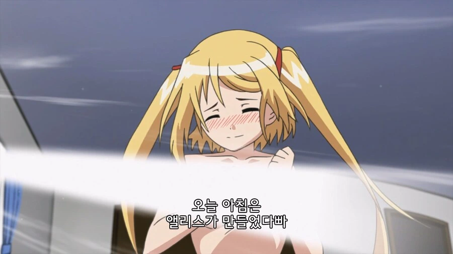 의외로 여동생 있는 오빠들은 많이 공감했다는 만화 - 이미지 11