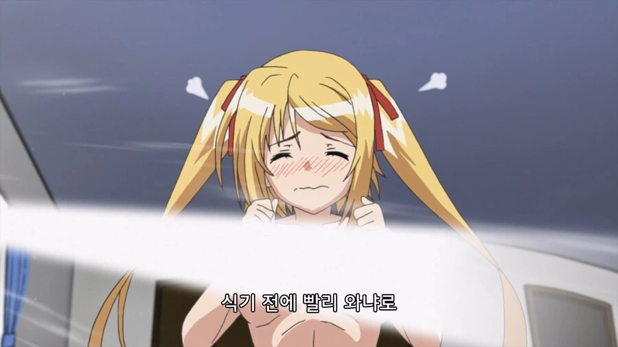 의외로 여동생 있는 오빠들은 많이 공감했다는 만화 - 이미지 12