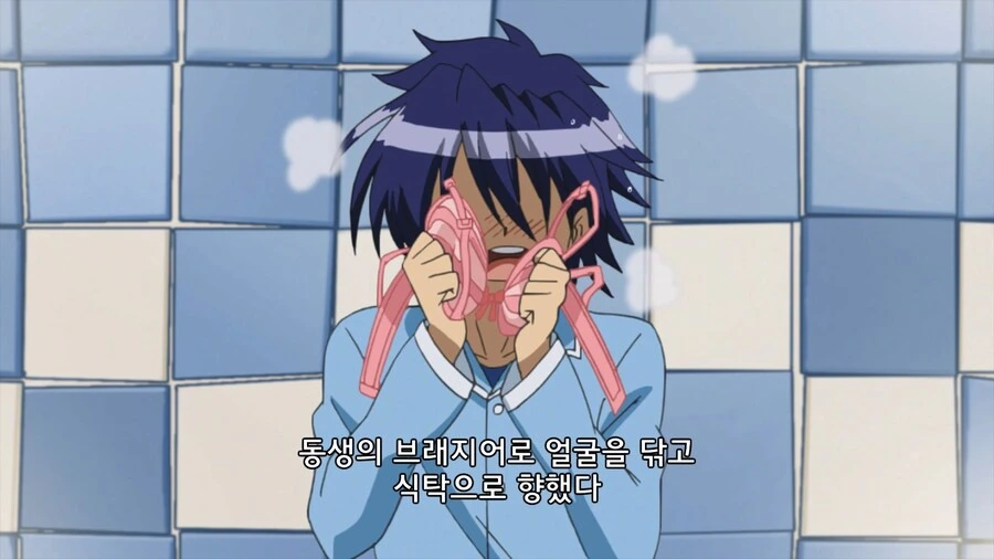 의외로 여동생 있는 오빠들은 많이 공감했다는 만화 - 이미지 15