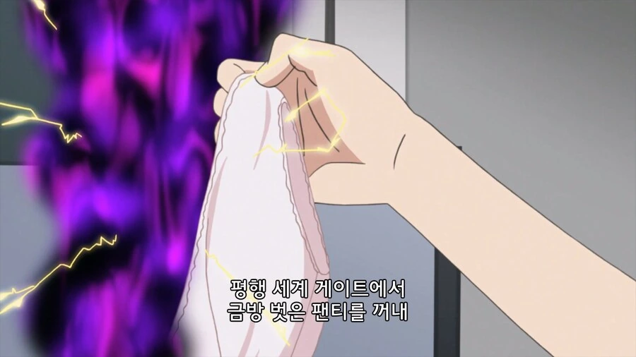 의외로 여동생 있는 오빠들은 많이 공감했다는 만화 - 이미지 26