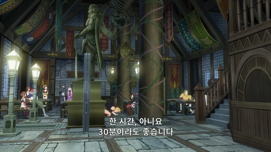 폭염)아저씨들에게 노려지는 융융 - 이미지 7