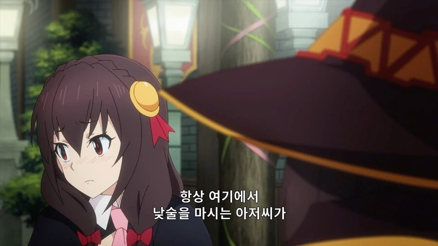 폭염)아저씨들에게 노려지는 융융 - 이미지 12