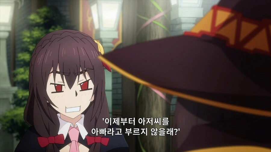 폭염)아저씨들에게 노려지는 융융 - 이미지 13