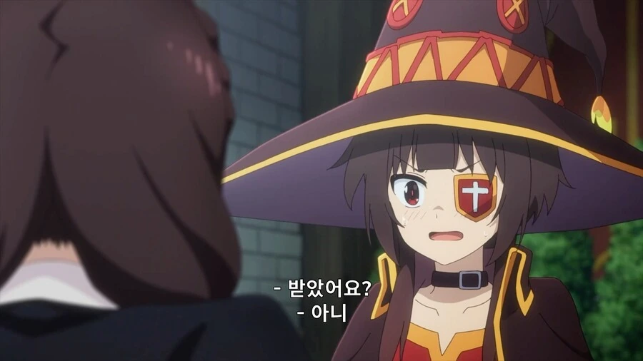 폭염)아저씨들에게 노려지는 융융 - 이미지 15