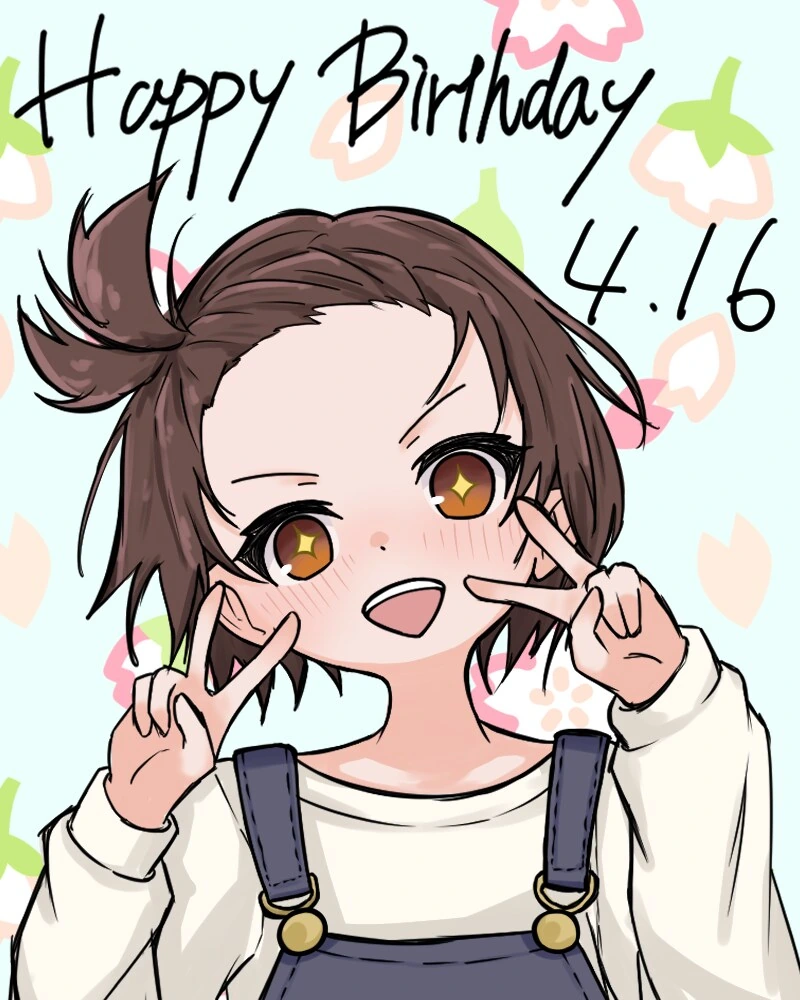 메달리스트) 유이츠카 이노리 생일 - 이미지 4