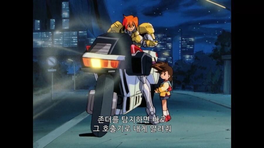 가오가이가]이런걸 소풍갈때도 들고가야 하다니