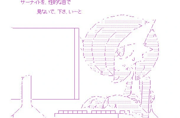 포켓몬)인터넷에 글을 올리는 포켓몬.jpg
