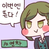 @) 옳게된 프로듀서(? - 이미지 2
