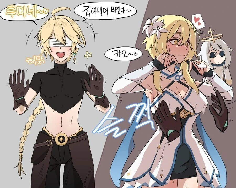 원신) 여동생 있는 오빠들 약간 공감하는 만화