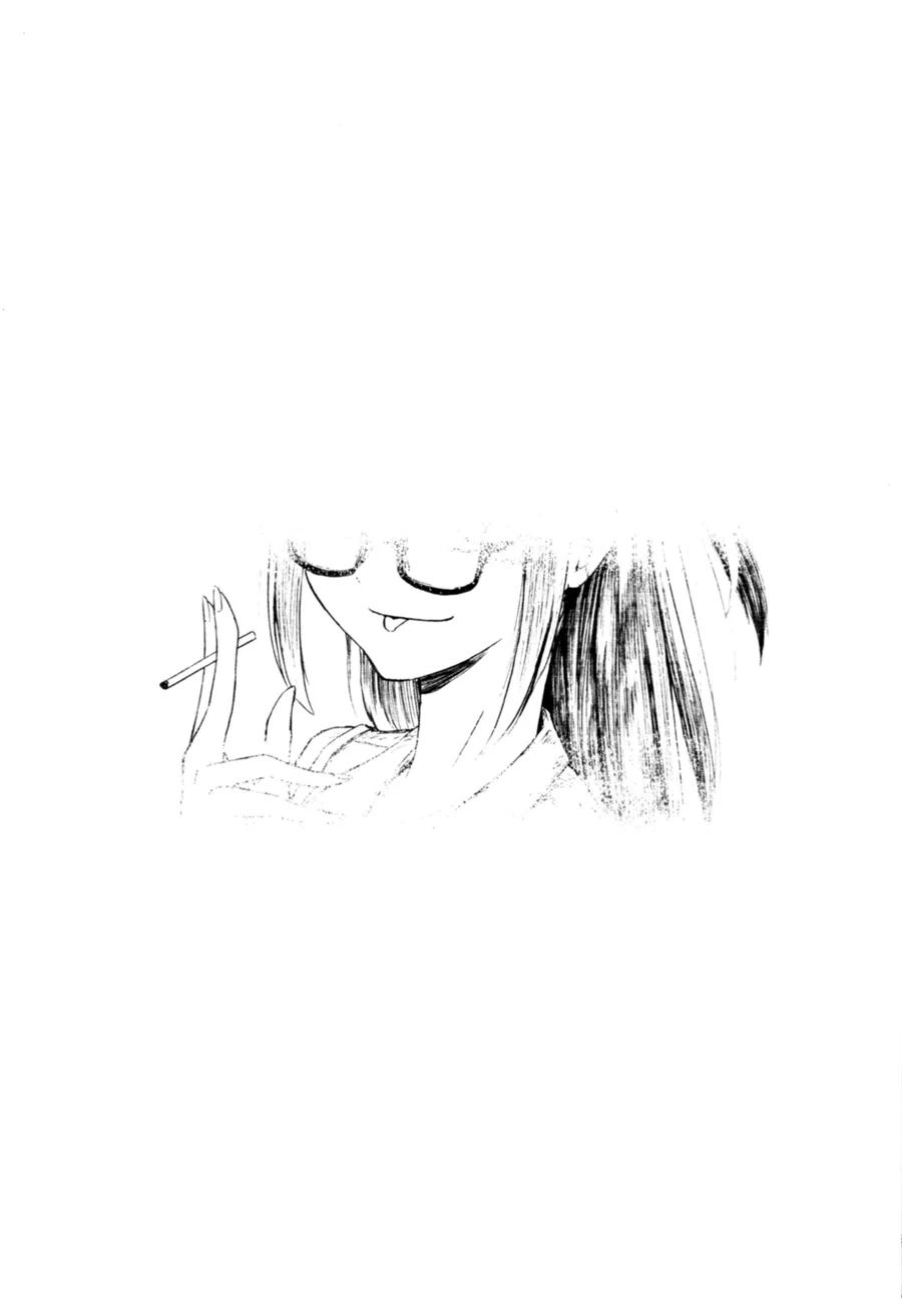 @) 미츠미네가 담배 배우는 만화 - 이미지 43