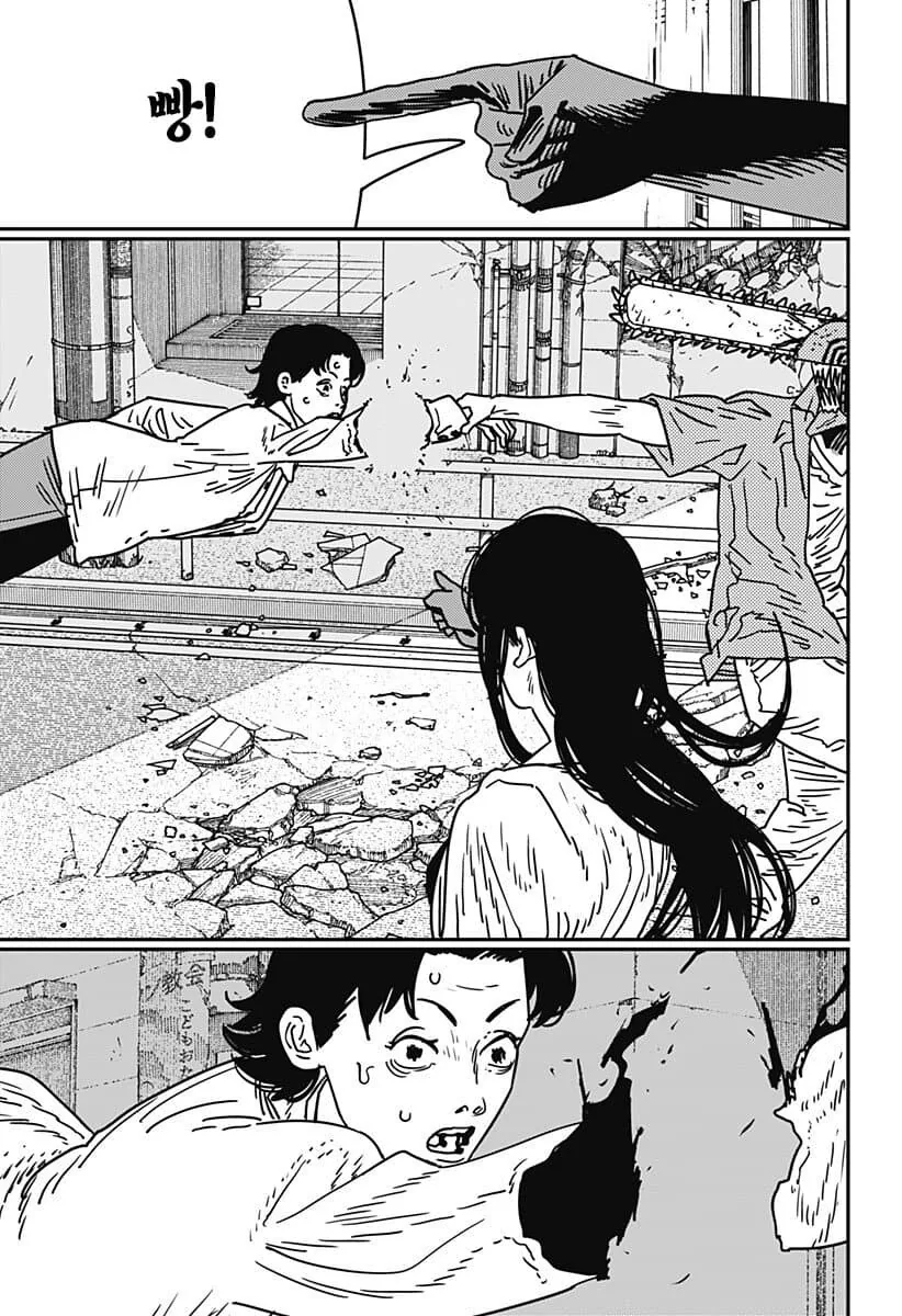 체인소맨] 얼굴만 예쁜 쓰레기의 표본.jpg - 이미지 3