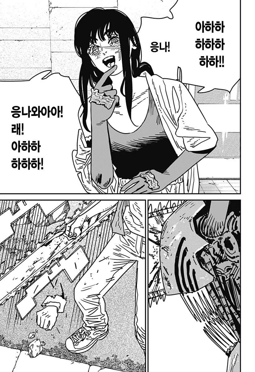 체인소맨] 얼굴만 예쁜 쓰레기의 표본.jpg - 이미지 5