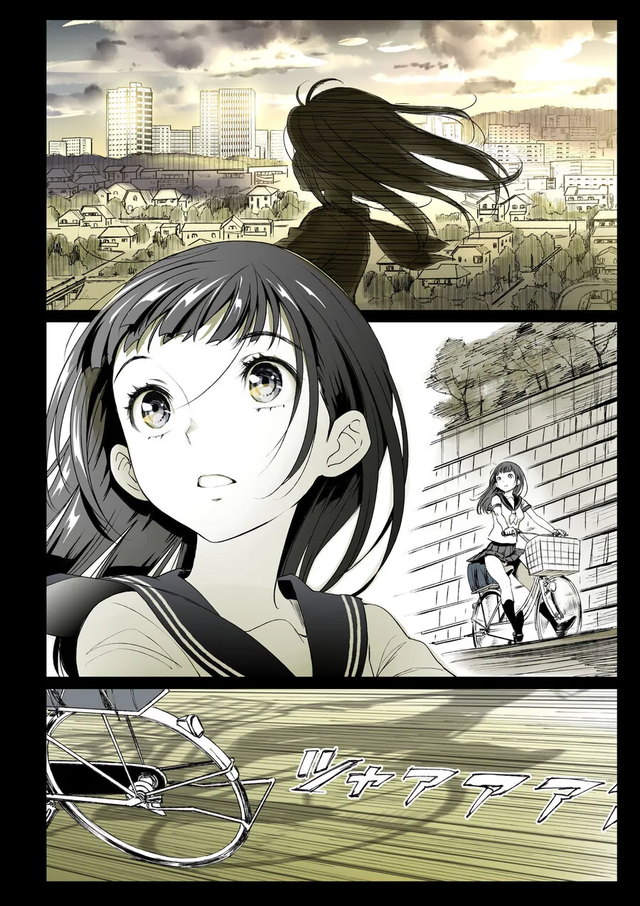 소꿉친구가 고백받은 걸 본.manga - 이미지 20