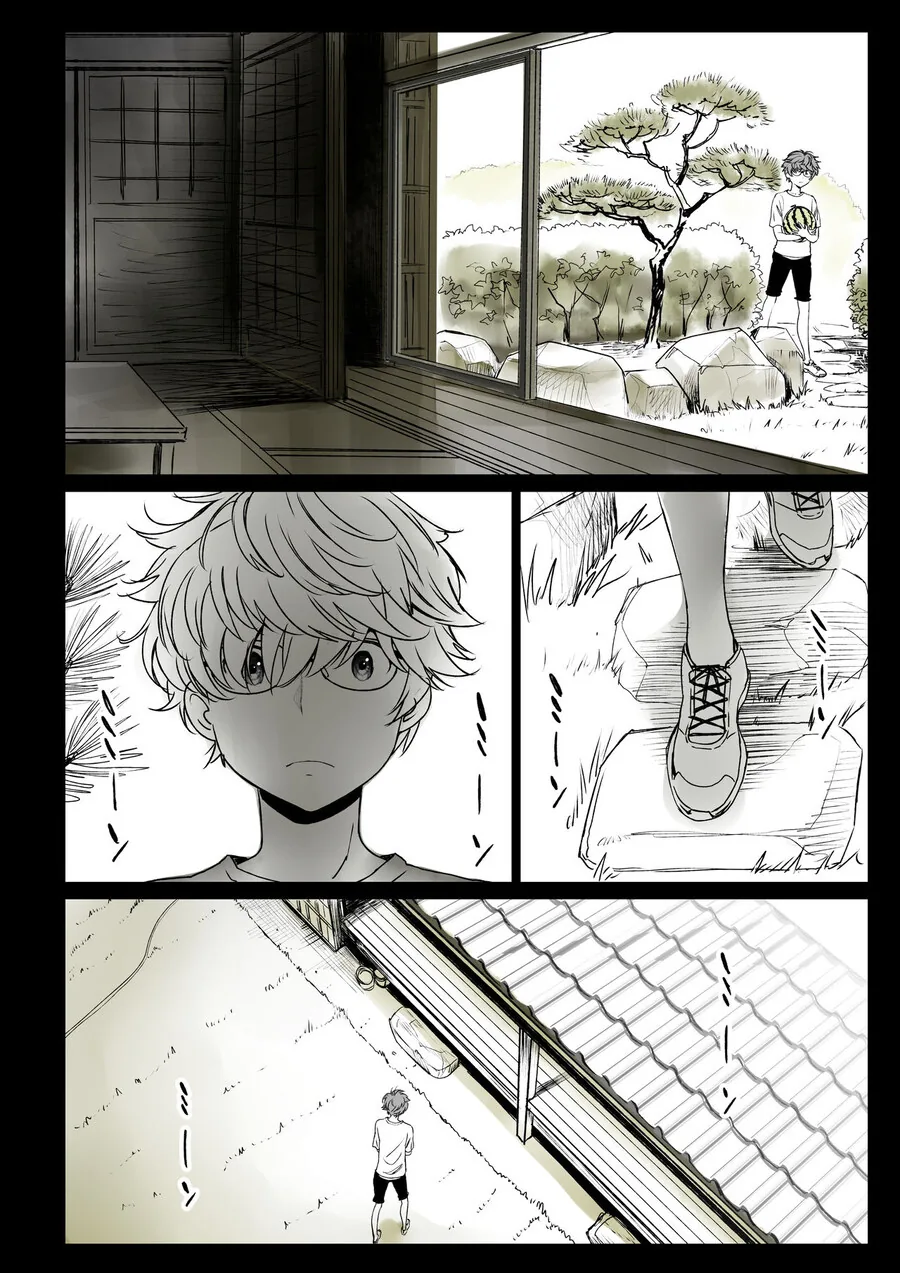 소꿉친구가 고백받은 걸 본.manga - 이미지 26