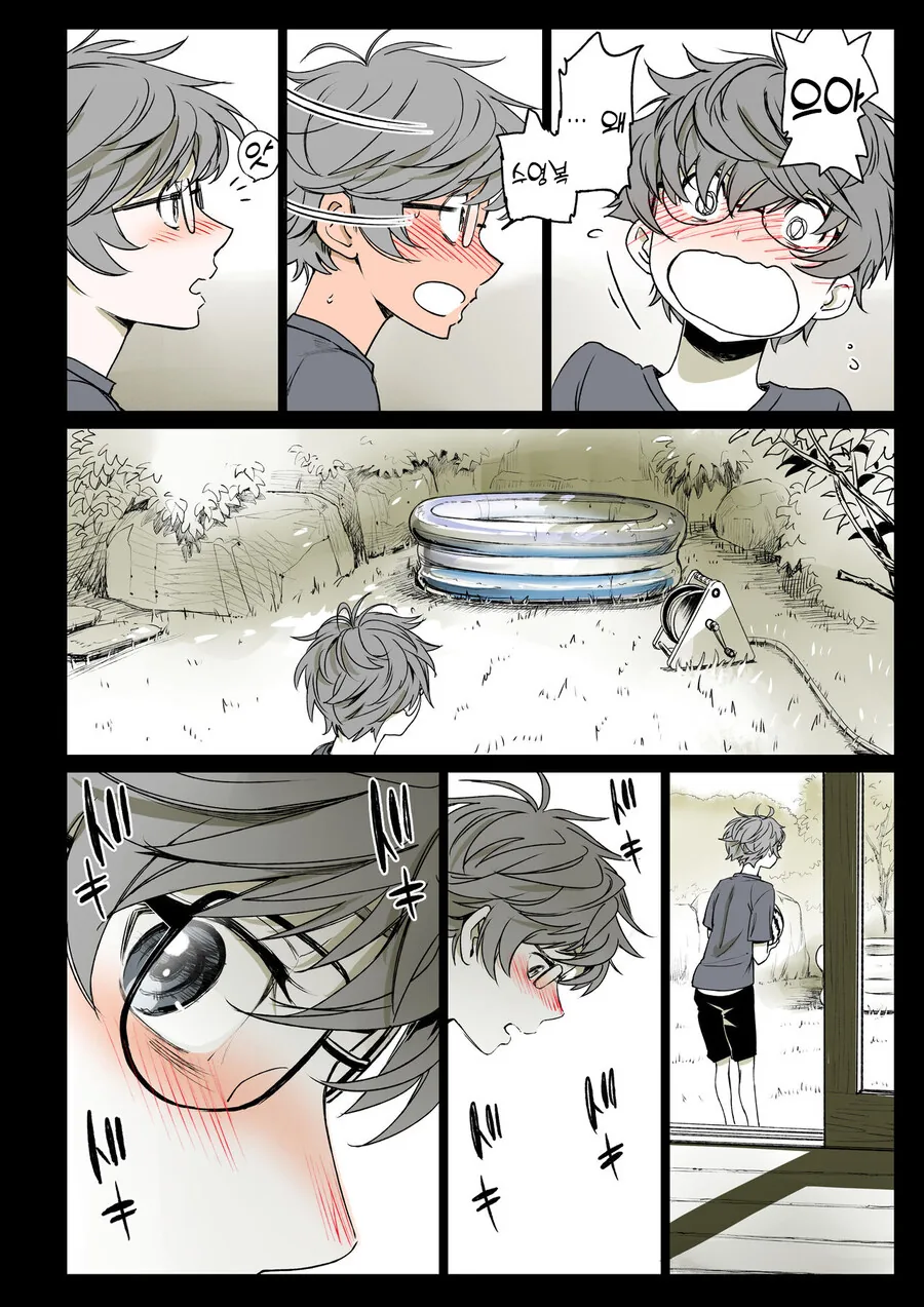 소꿉친구가 고백받은 걸 본.manga - 이미지 28