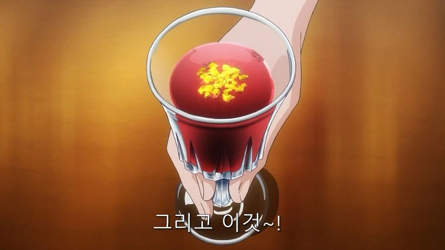 맞을 짓을 하는 쿠로코