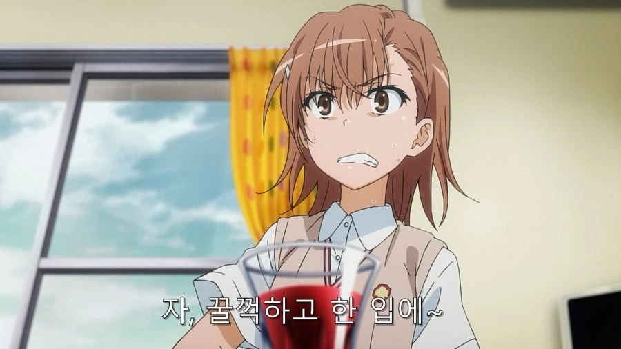 맞을 짓을 하는 쿠로코 - 이미지 5