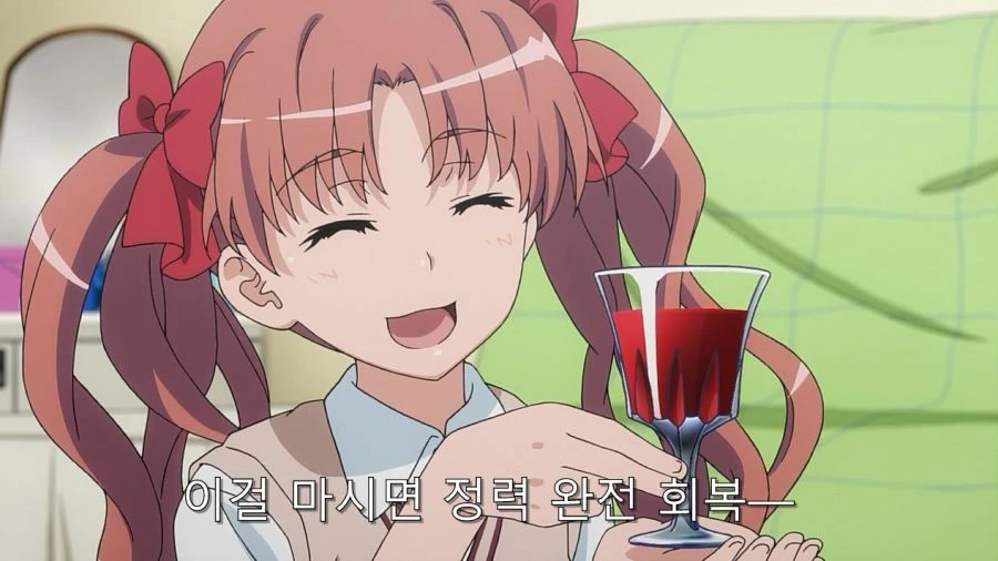 맞을 짓을 하는 쿠로코 - 이미지 6