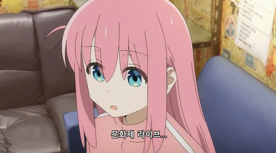 봇치) 히토리도 지옥으로 끌고 가려는 키쿠리 - 이미지 8