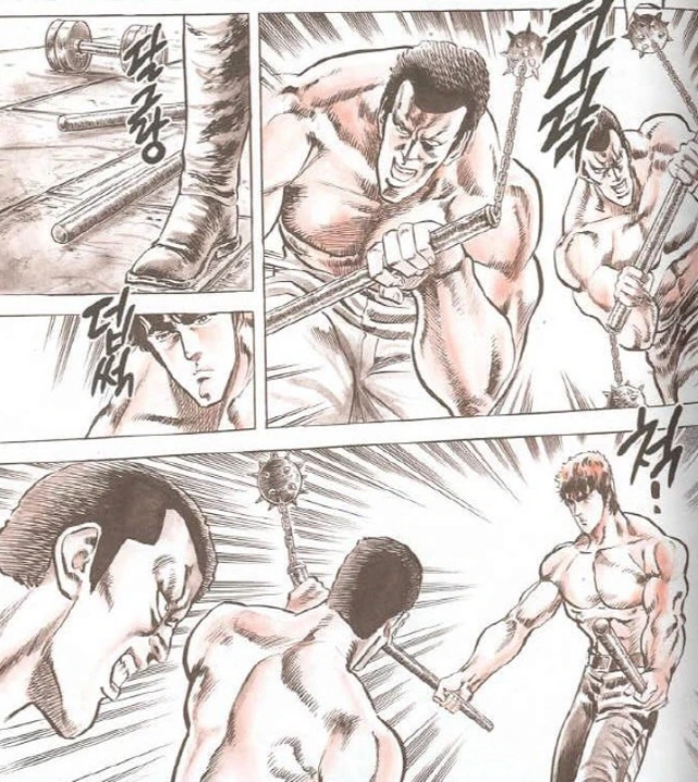 [북두의권]상남자 켄시로 - 이미지 2