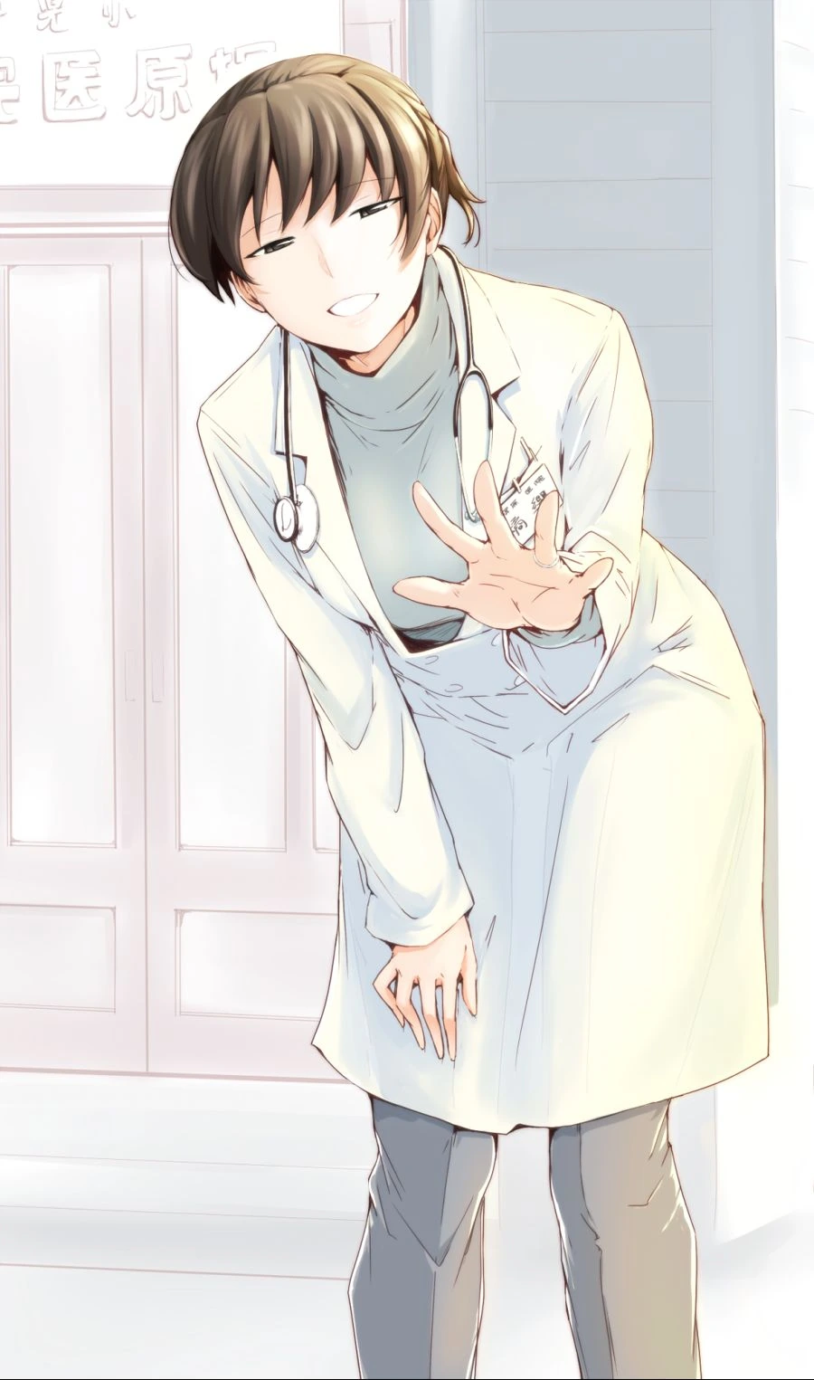 의무 방어전이 필요하지 않은 신붓감.manga - 이미지 5