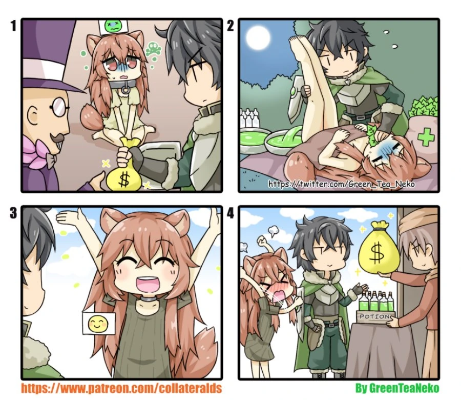 저세상작가의 틈새시장 Manhwa.