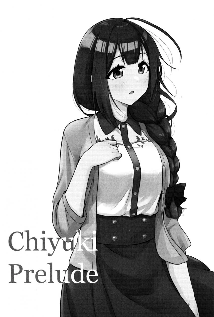 [@] Chiyuki Prelude - 이미지 5
