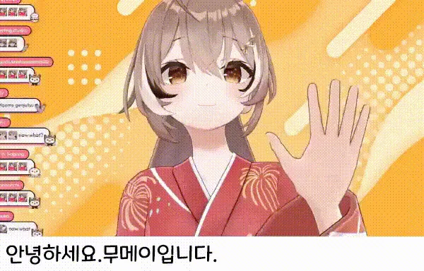 보건선생님을 간보는 여고생 만화 - 이미지 4