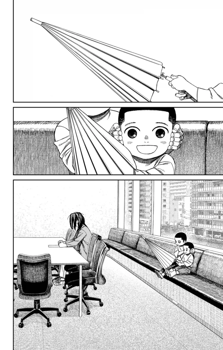 한 가정이 무너지는 과정.manhwa - 이미지 2