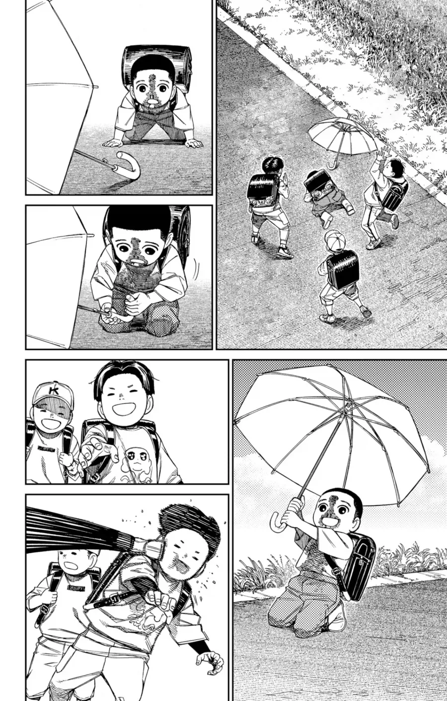 한 가정이 무너지는 과정.manhwa - 이미지 6