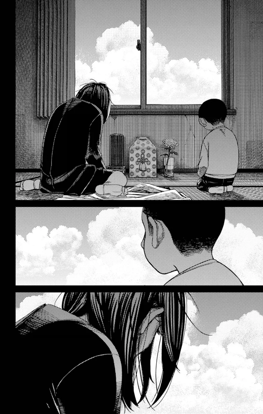 한 가정이 무너지는 과정.manhwa - 이미지 12
