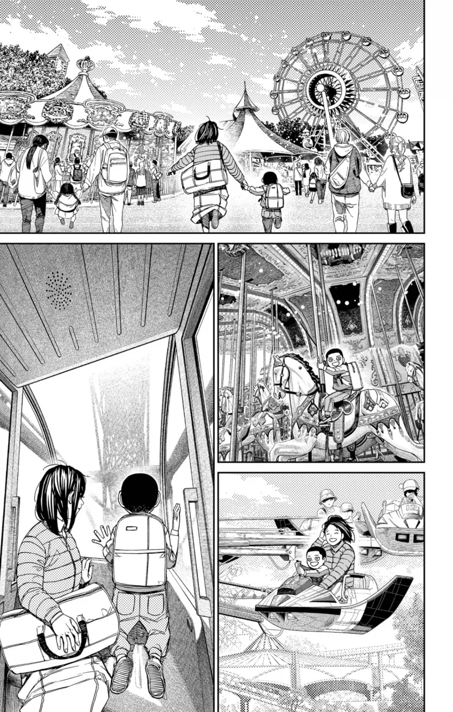한 가정이 무너지는 과정.manhwa - 이미지 15