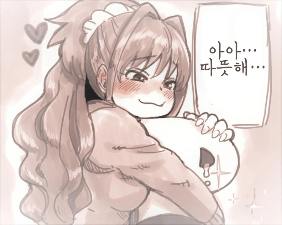 [@]아카네 만화 모음 - 이미지 5