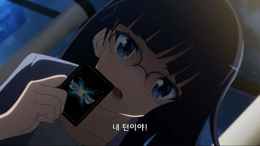 리얼리스트가 유희왕 하는 만화 - 이미지 10