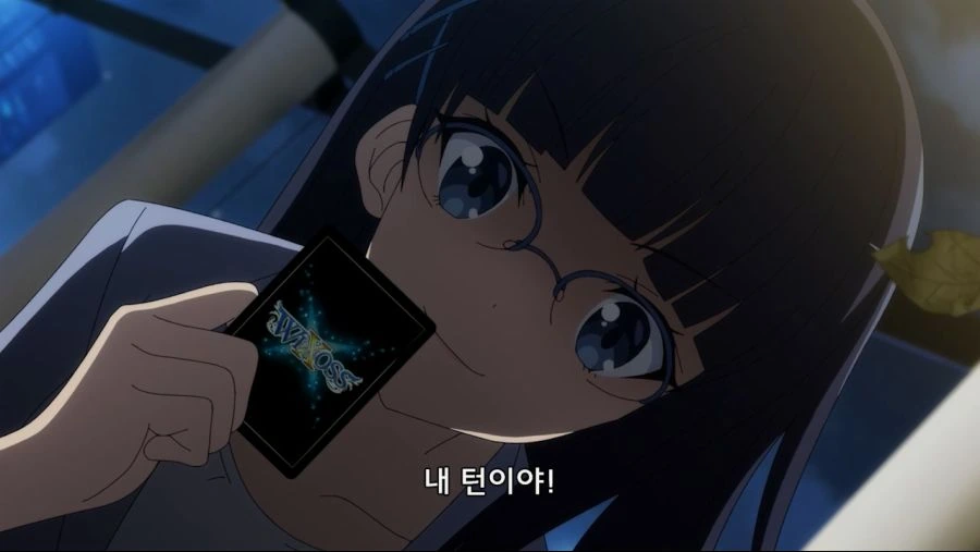 리얼리스트가 유희왕 하는 만화 - 이미지 11