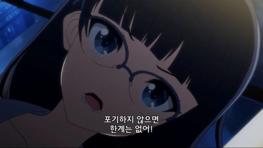 리얼리스트가 유희왕 하는 만화 - 이미지 12
